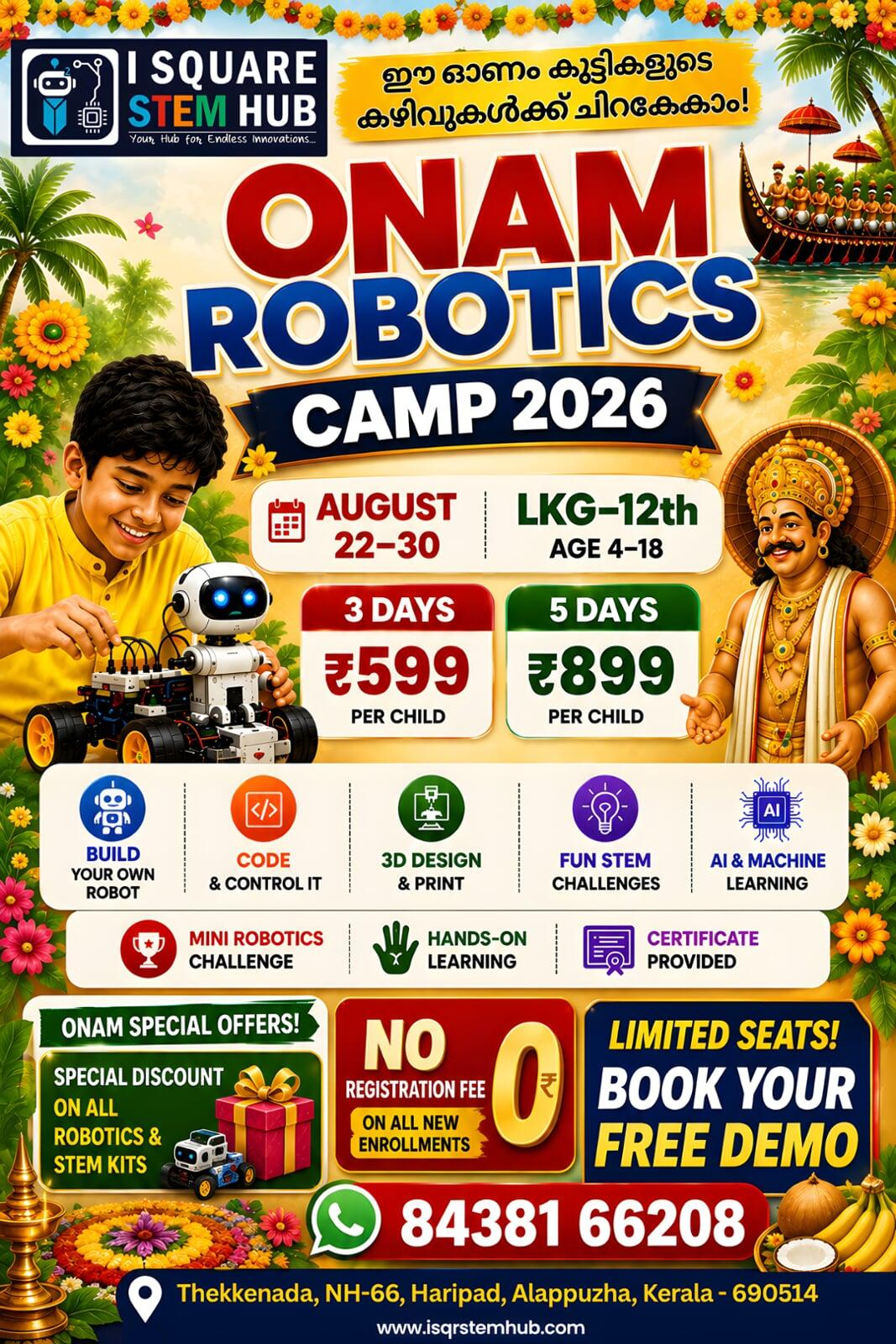 Register Now